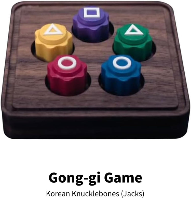 Gonggi Game™